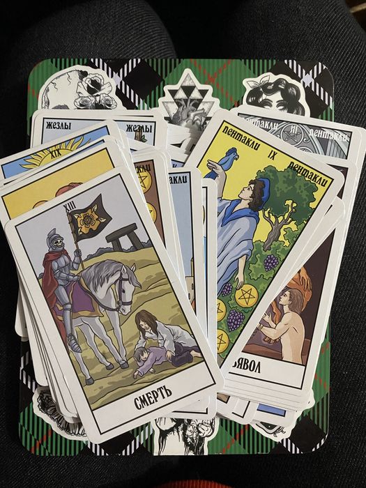 Карты Таро Райдера Уэйта