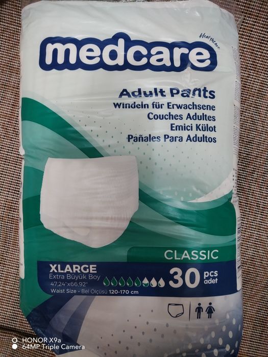 Памперс для взрослых