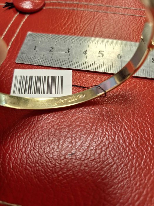 Златна гривна 13,18гр.14к