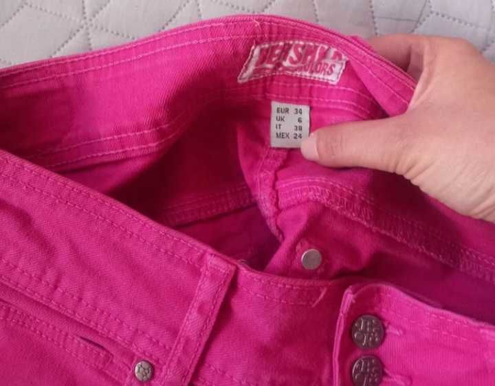 Дънкова пола Berschka