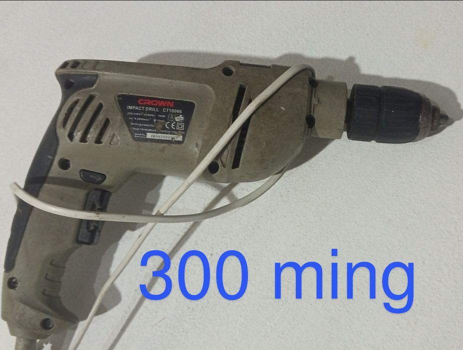 Shurpavyort Дрел