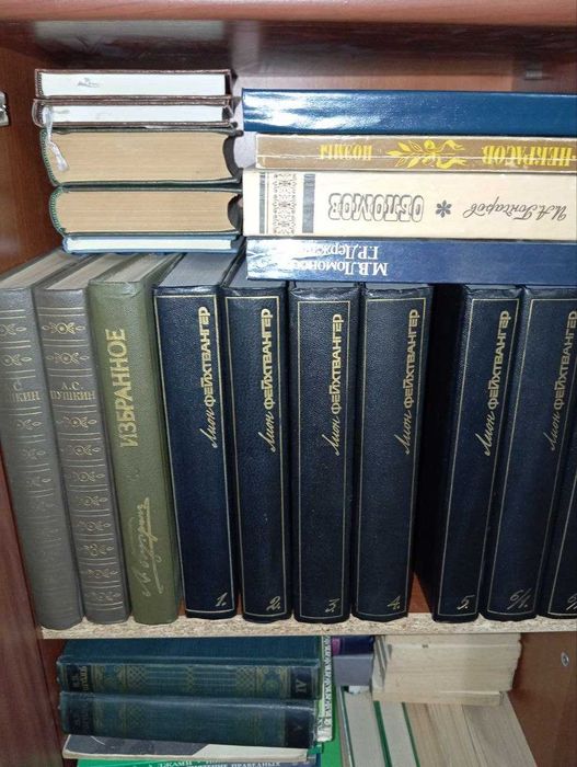 Книги из дома оптом