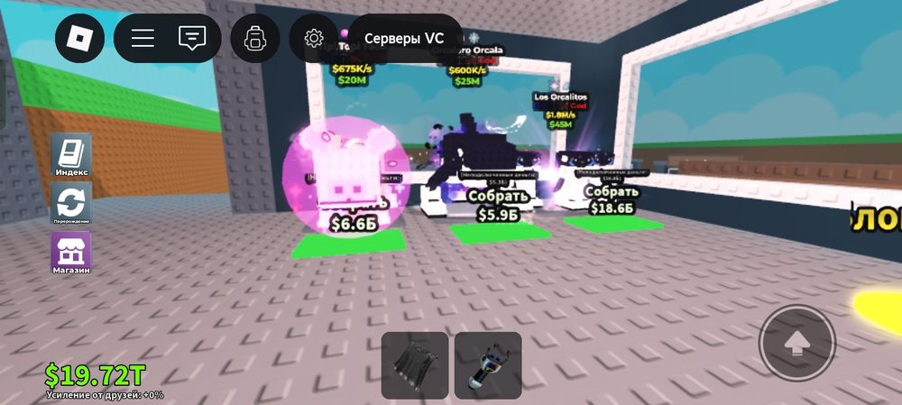 В продаже роблокс акаунт брайнрот есть много