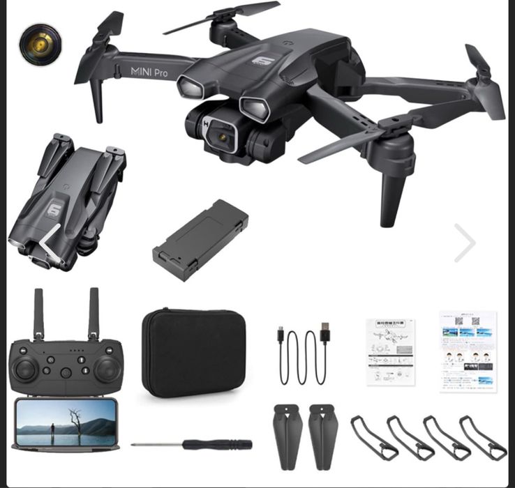 Дрон H66 Aerial Drone 4K HD с wifi сгъваем  с калъф за носене