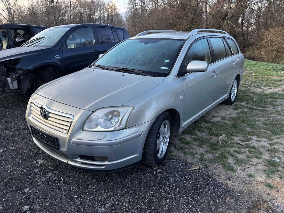 НА ЧАСТИ Toyota Avensis 2.2 D-4D (150 к.с.), 2005 г.