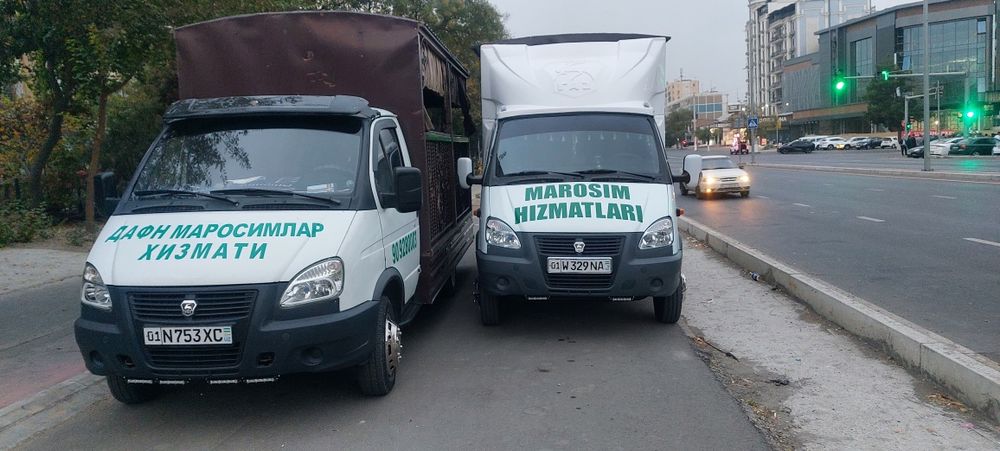 Janaza moshina жаназа мошина
