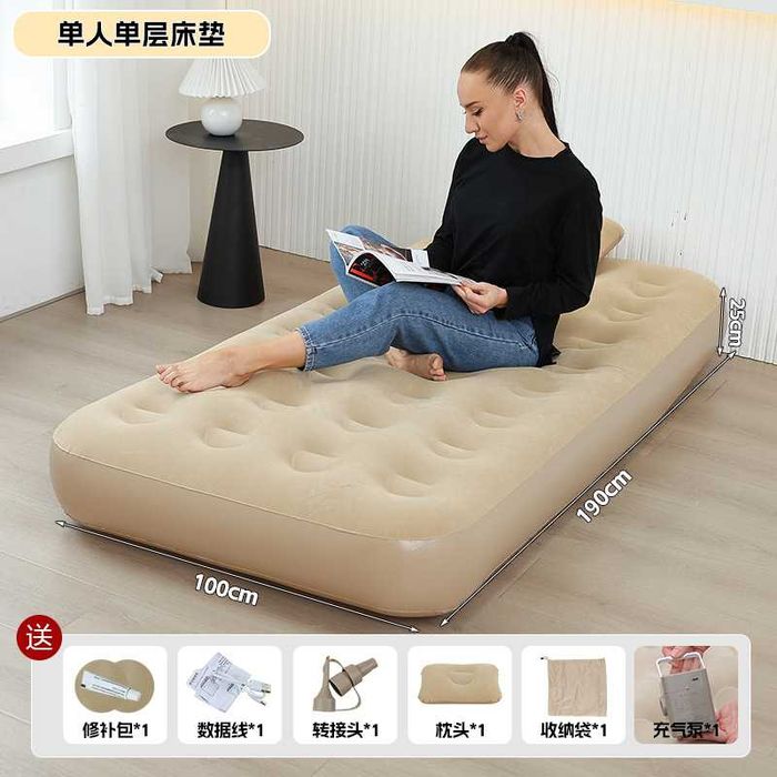 Матрас надувной самонадувающийся Надувная кроват двуспальная с насосом