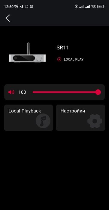 Сетевой проигрыватель FiiO SR11