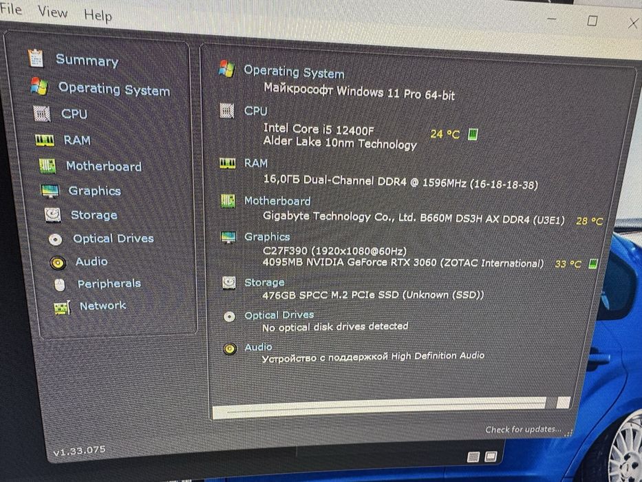 Продам пк со всей периферией и столом