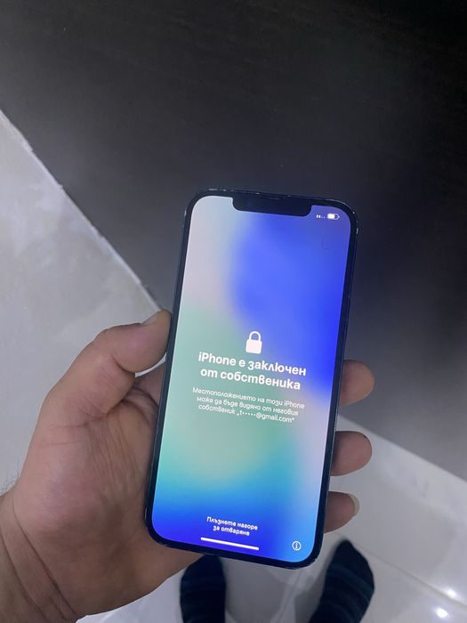 Iphone 14 Plus 256 GB