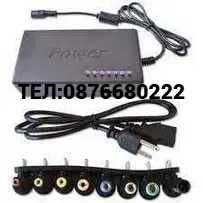 Чисто ново Зарядно за лаптоп - универсално