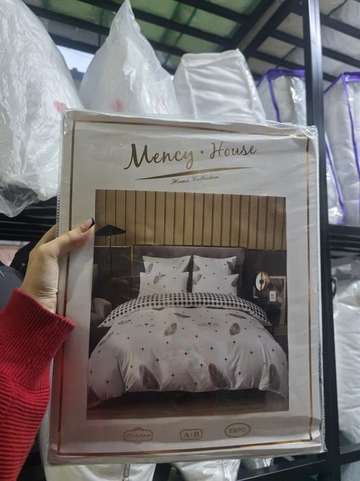 Постельное белье, Простыни Навалочки Пододеяльники