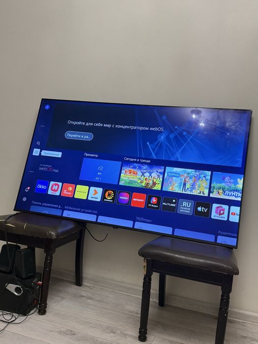 Телевизор 65″ UHD 4K Smart TV webOS | UHD AI