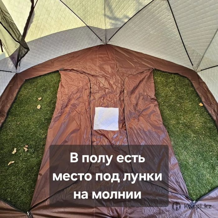 Зимней полатка tuohai