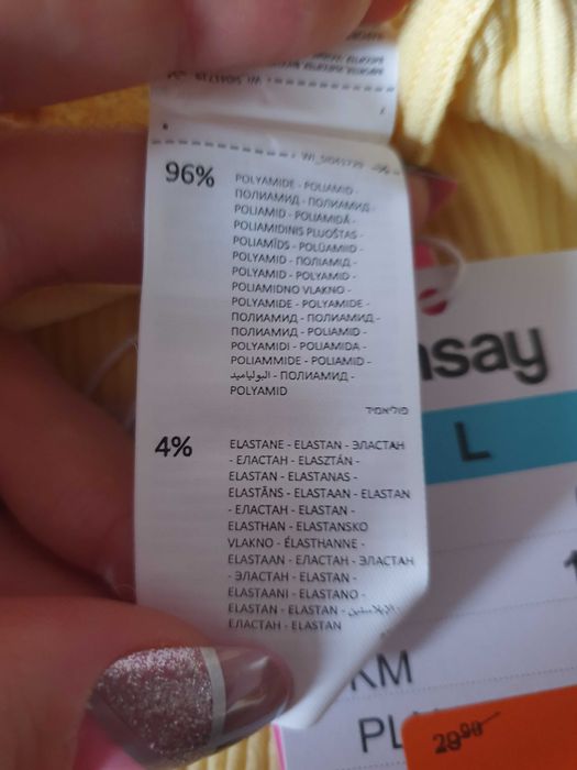 Top galben Sinsay ieftin