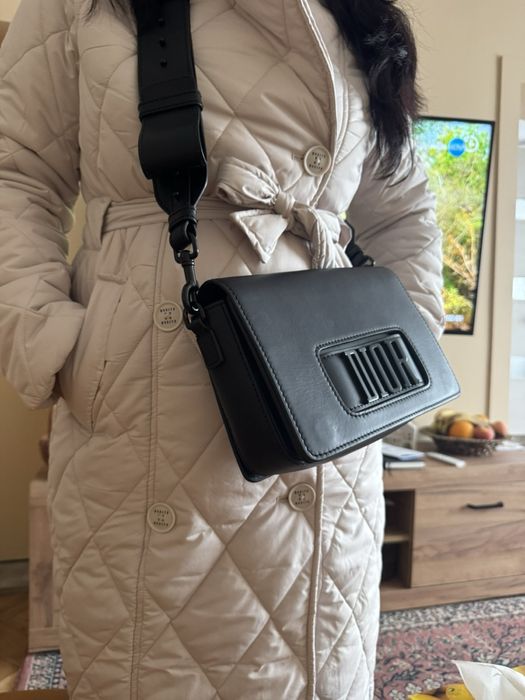 Чанти за всекидневието