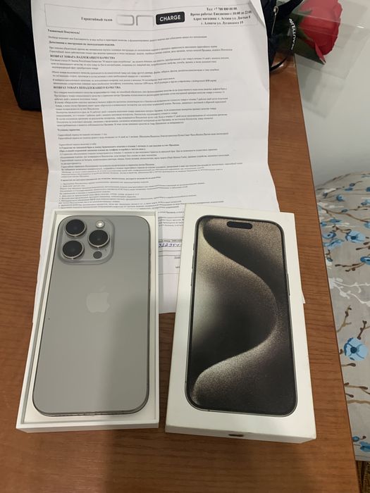 Айфон 15про 128 гб