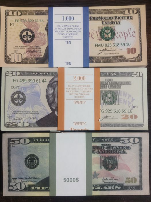 Сувенирные доллары