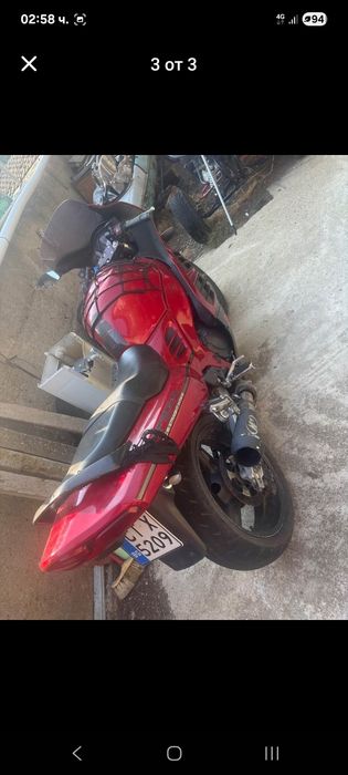 Продава се Suzuki 900 RF