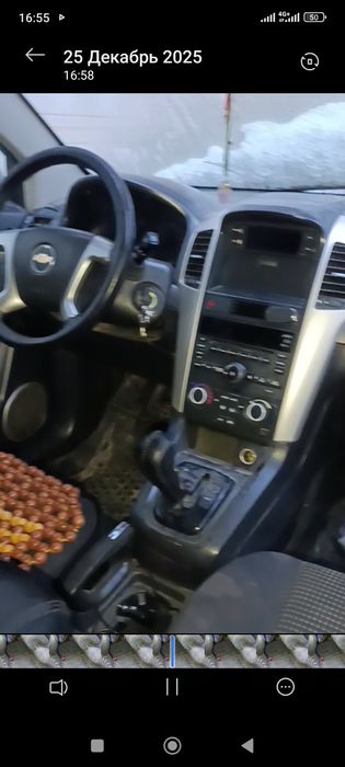 Продам машину Captiva мотор не работает есть торг