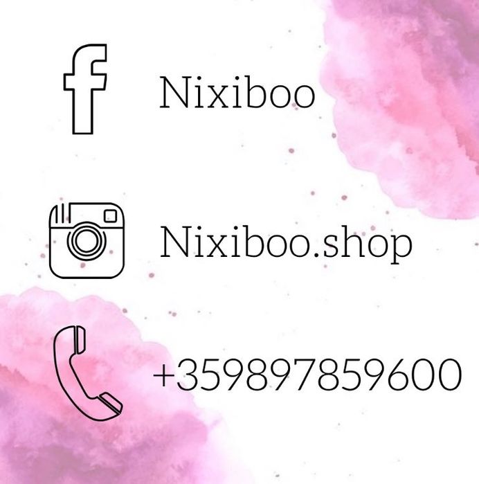 Клипс за биберон