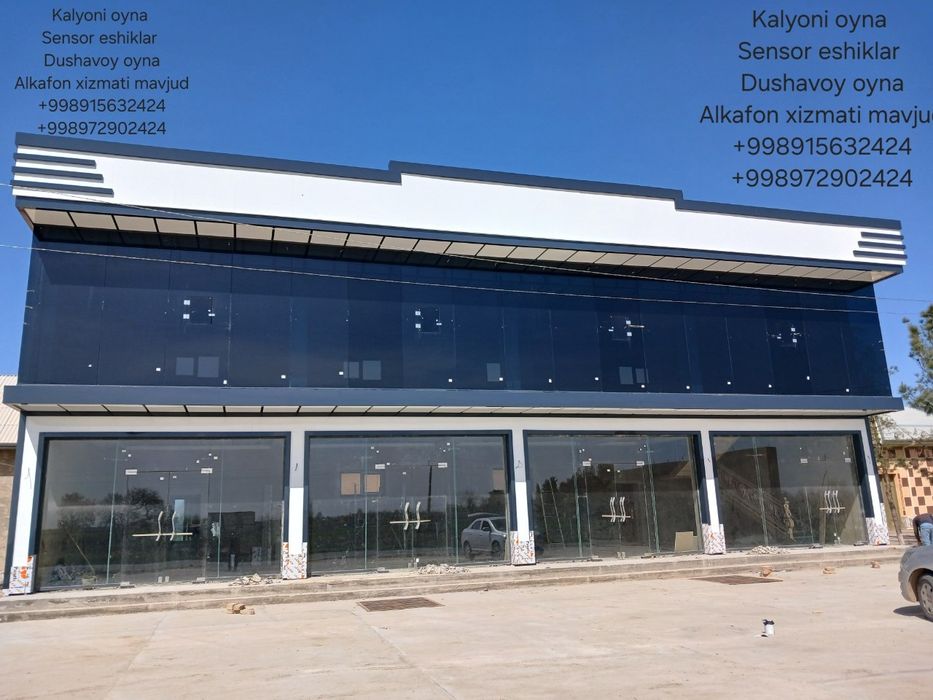 Алкафон туникабон ишларини киламиз