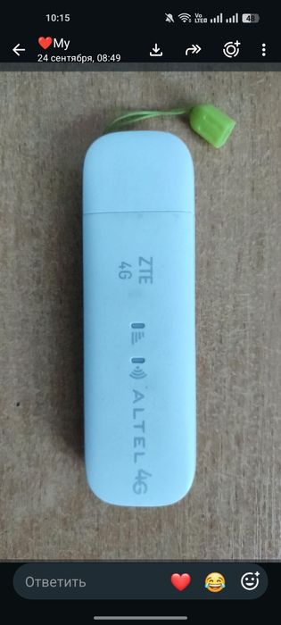Алтел 4g  роутер