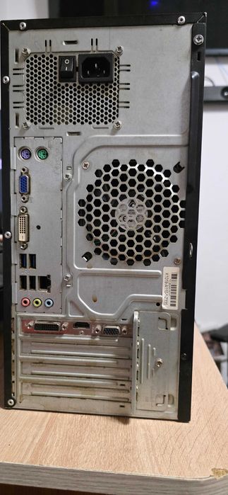Vand unitate PC I5