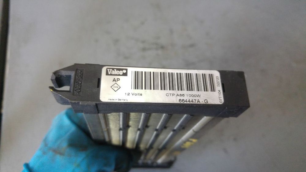Rezistenta electrica incalzire bord peugeot 207 2006-2015 664447a-g