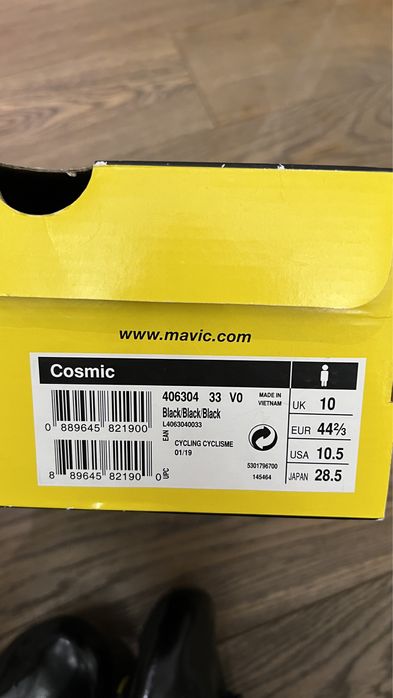 Велотуфли Mavic