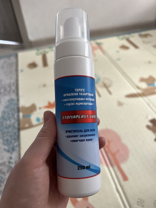 Отдам очиститель для кожи