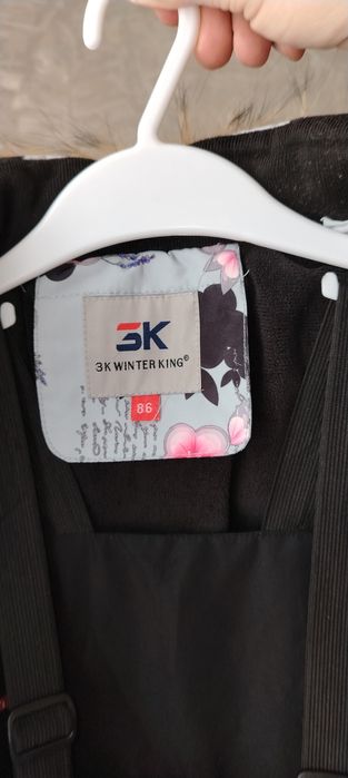 Продам комбинезон, зимний. Для девочки.