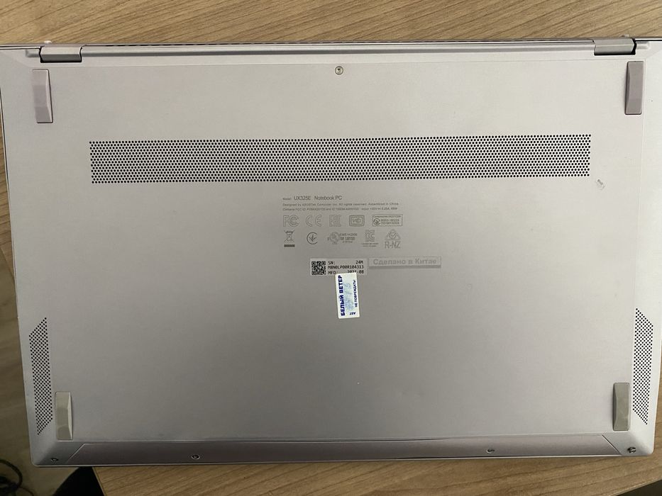 Продам ноутубк Asus