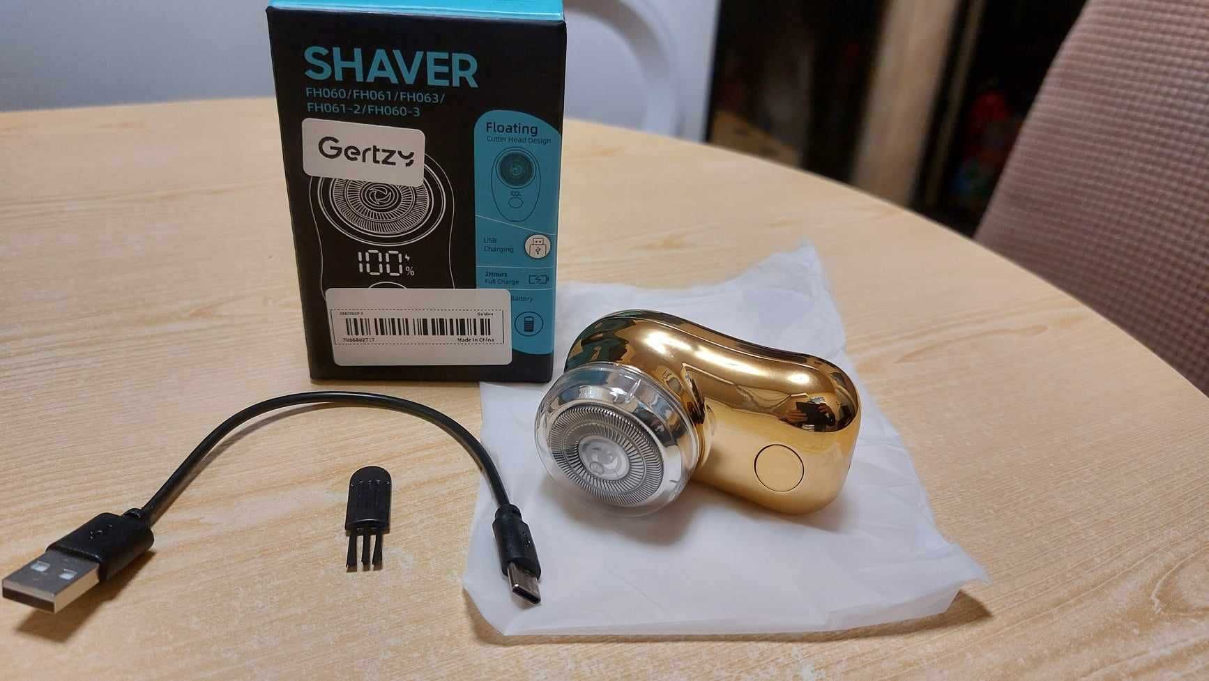 Електрическа самобръсначка Shaver гр. Пловдив Тракия • OLX.bg