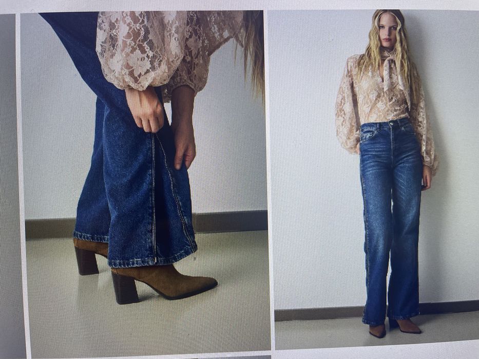 Дамски широки дънки с ципове BSB