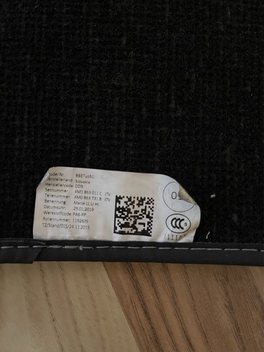 Оригинальные ворсовые полики Audi Q8