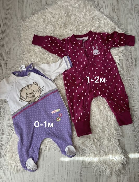 Дрешки за момиче 0-12 месеца