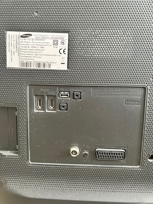 LЕD телевизор Samsung UE32D4003BWXKZ
