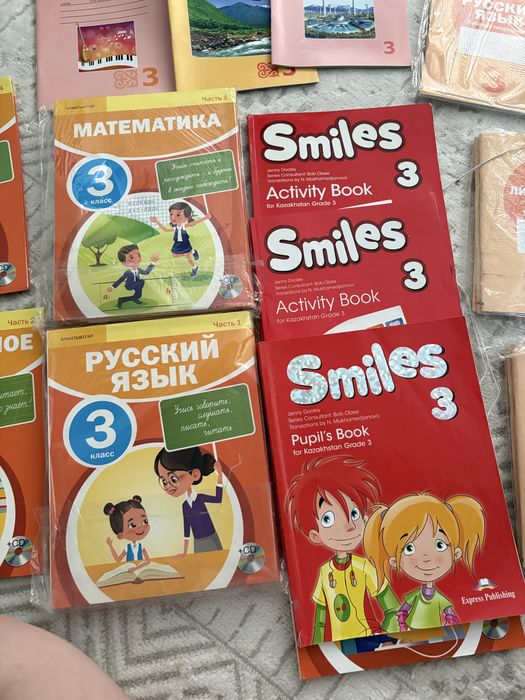 Книги на 3 класс