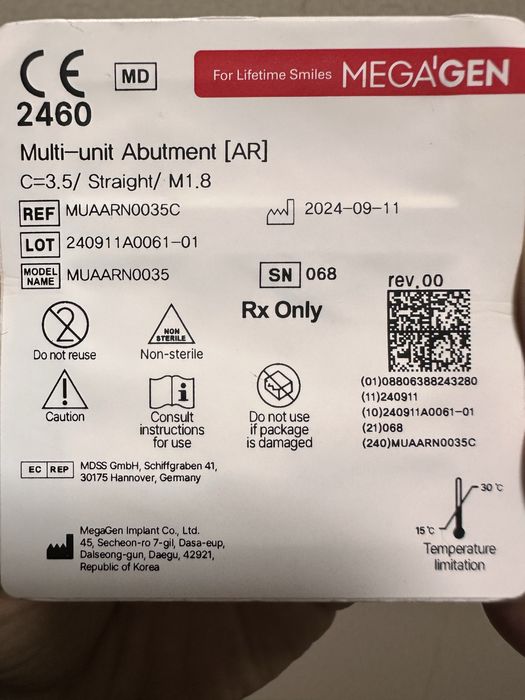 Megagen Multi-unit Abutment [AR] C=3.5/ Straight/M1.8