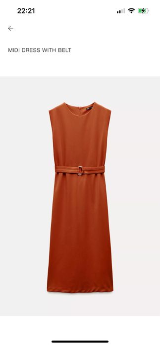 Дамска рокля Zara