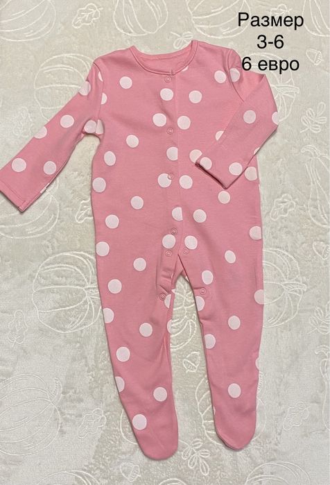 Нови бодита и ромпъри за момиче