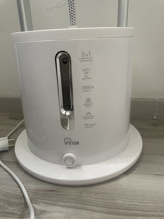 Продам отпариватель