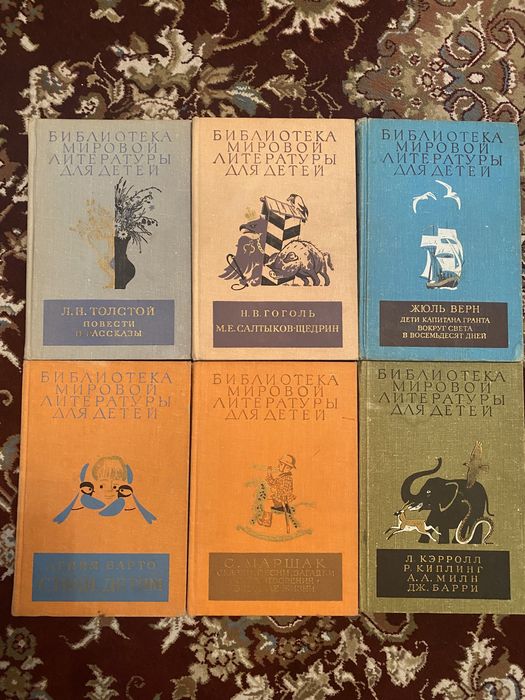 Книги : мировая литература