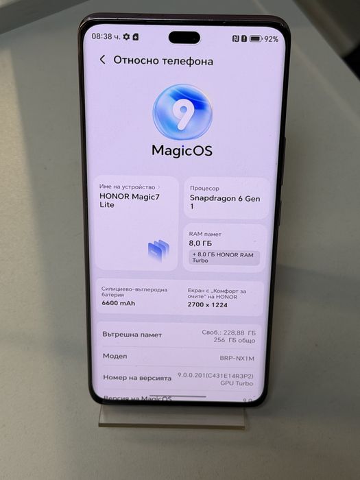 Honor Magic 7 Lite 256GB 8 Ram