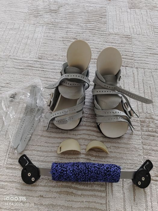 Брейсы Митчелл 8 с планкой