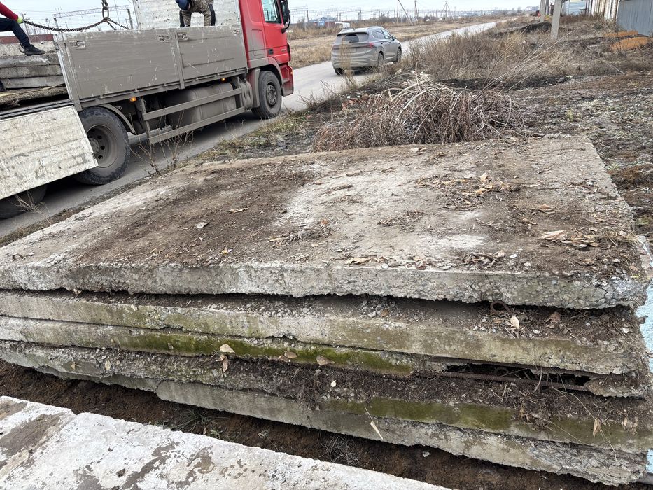 Продам ЖБИ плиты