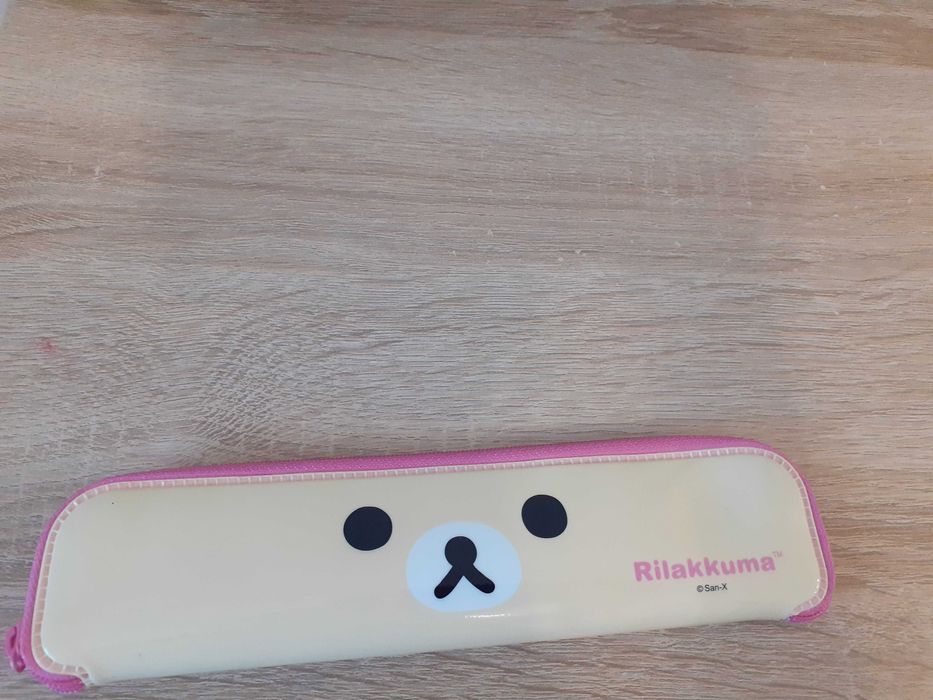 Пенал rilakkuma желтый