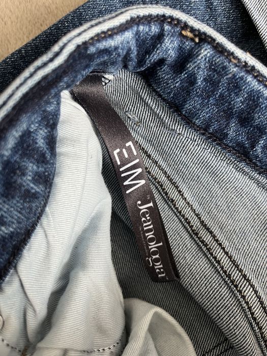 Мъжки дънки Guess