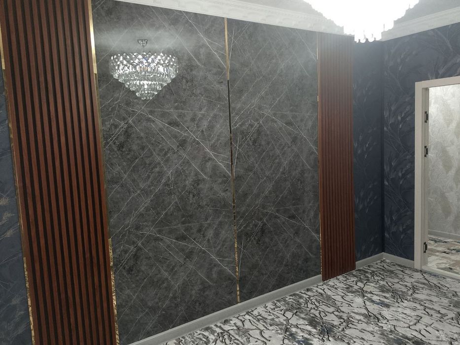 Уй,Участка сотилади